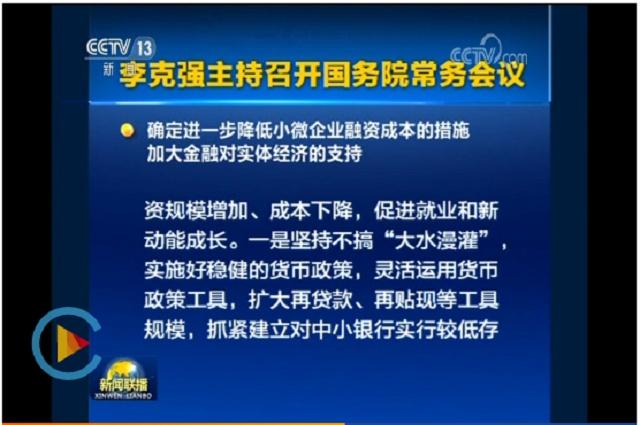 首页 - PNG电子官方网站