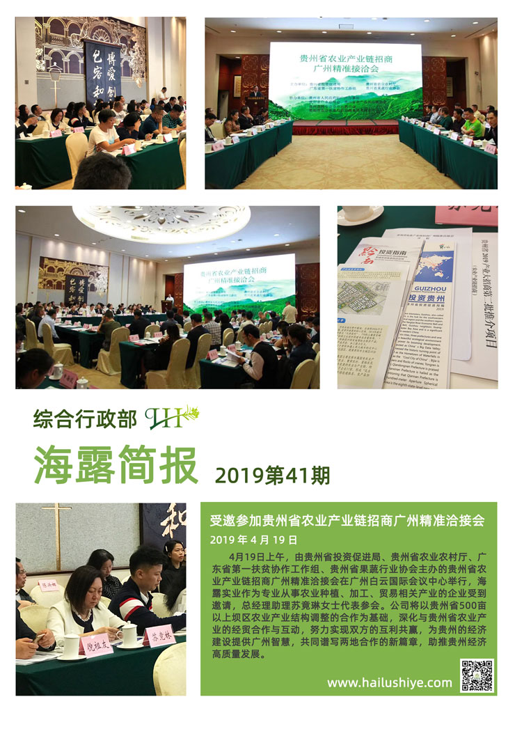 首页 - PNG电子官方网站