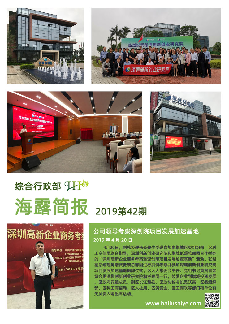 首页 - PNG电子官方网站