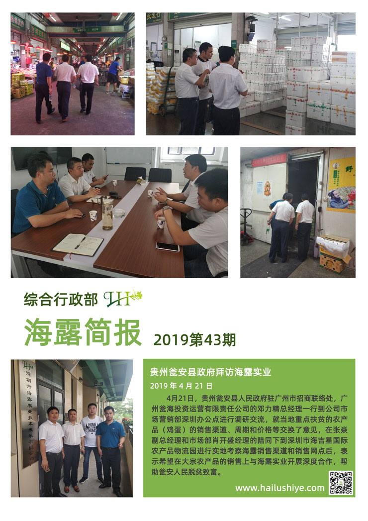 首页 - PNG电子官方网站