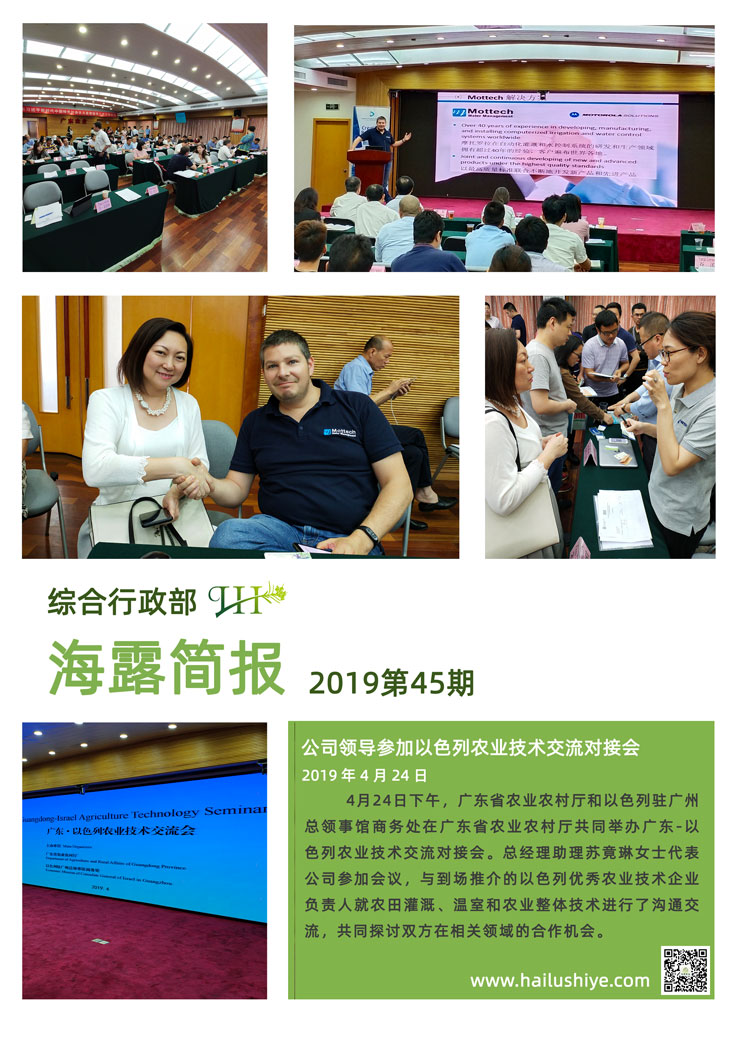 首页 - PNG电子官方网站