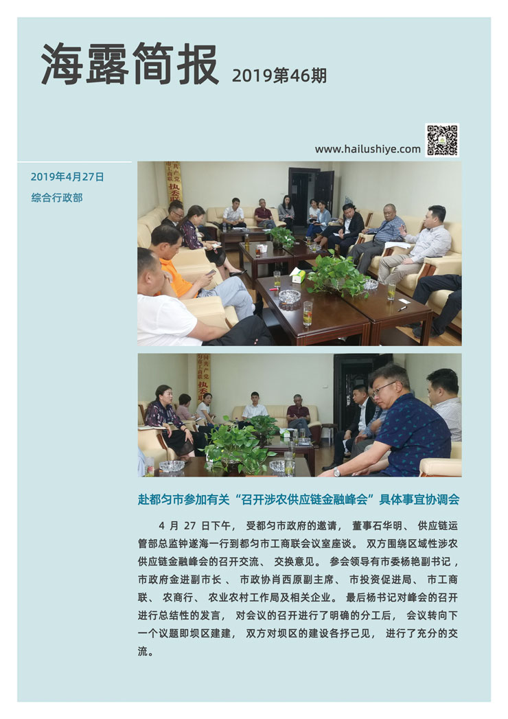 首页 - PNG电子官方网站