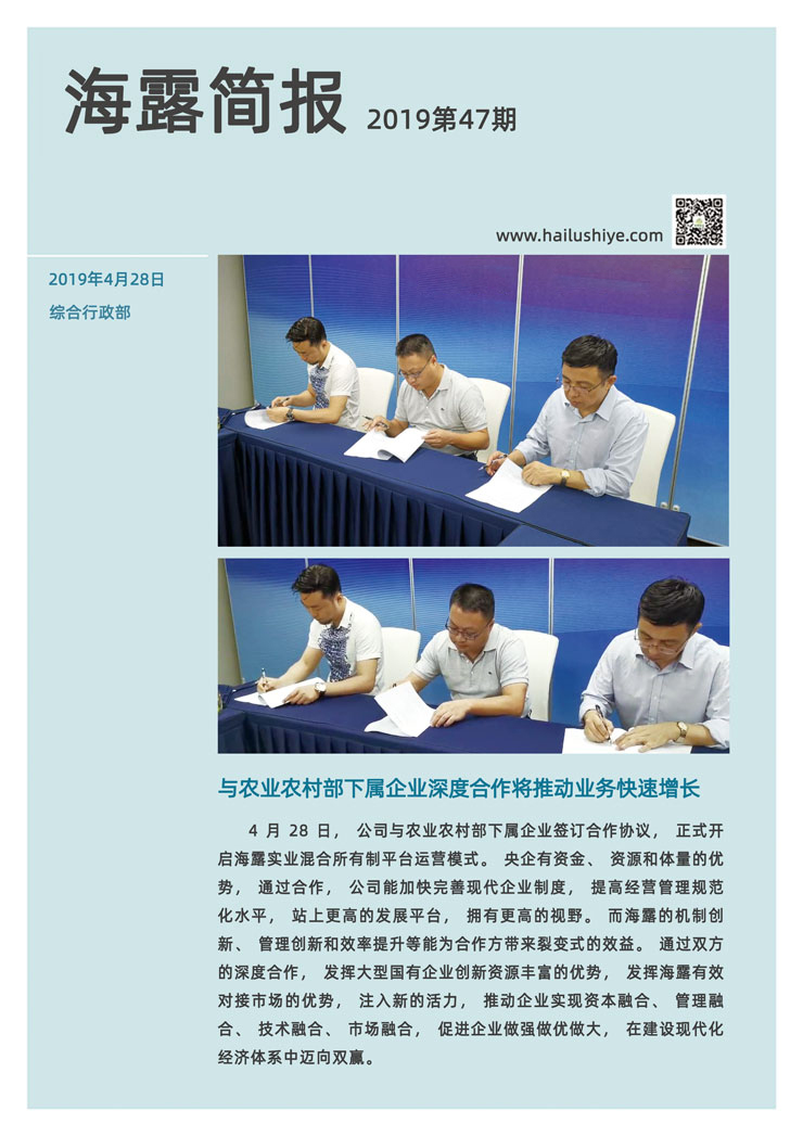 首页 - PNG电子官方网站