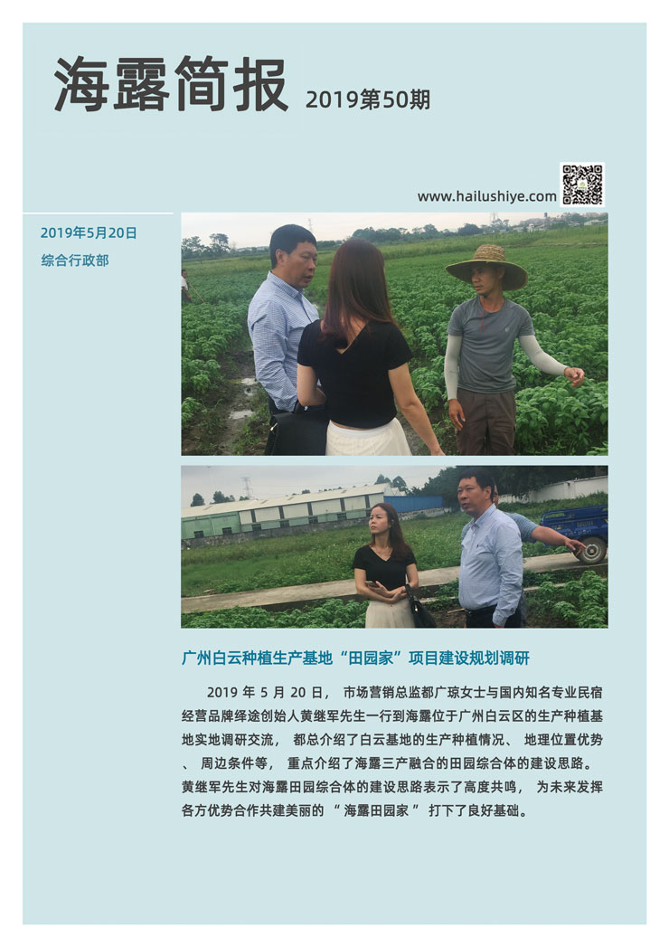 首页 - PNG电子官方网站