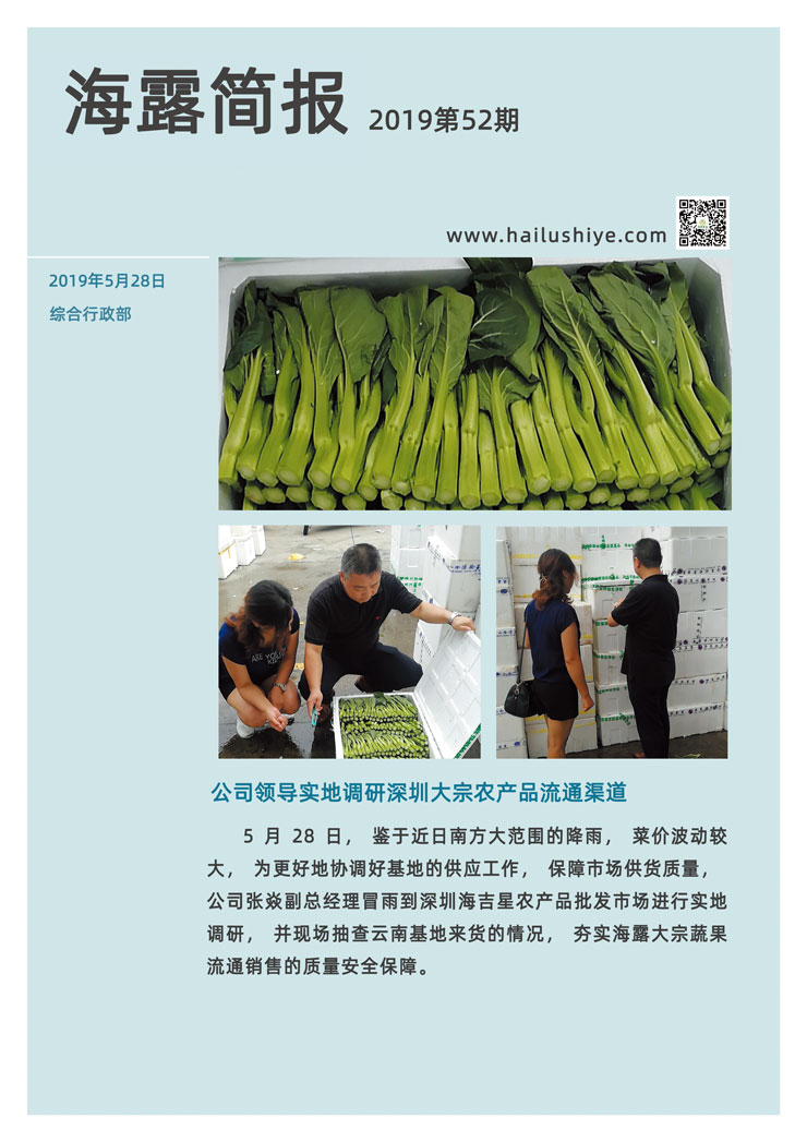 首页 - PNG电子官方网站