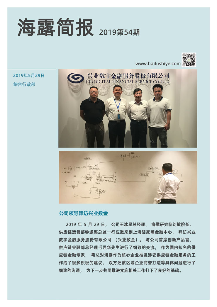 首页 - PNG电子官方网站