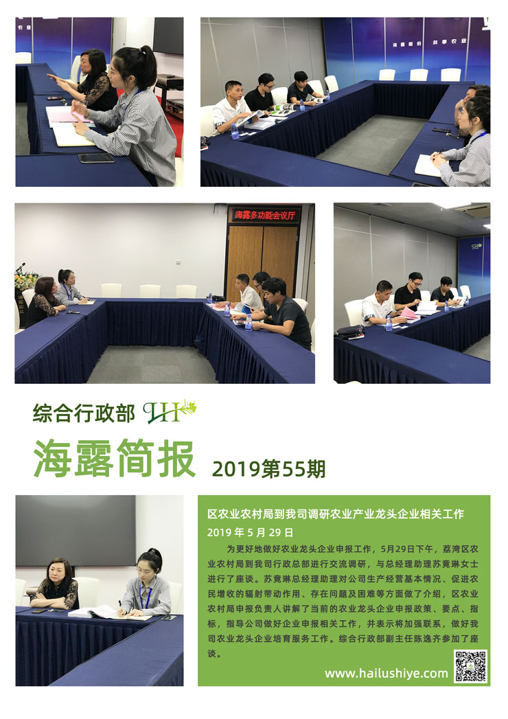 首页 - PNG电子官方网站