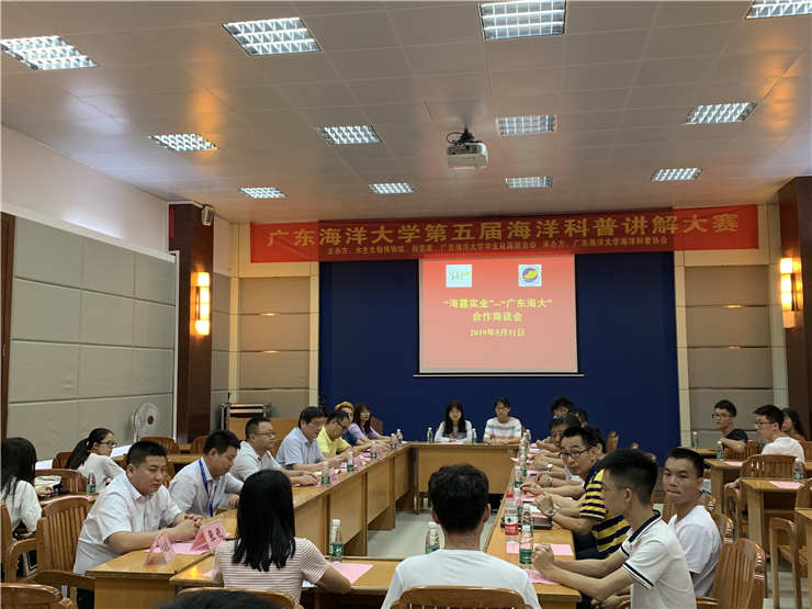 1-1Z604104343255 首页 - PNG电子官方网站