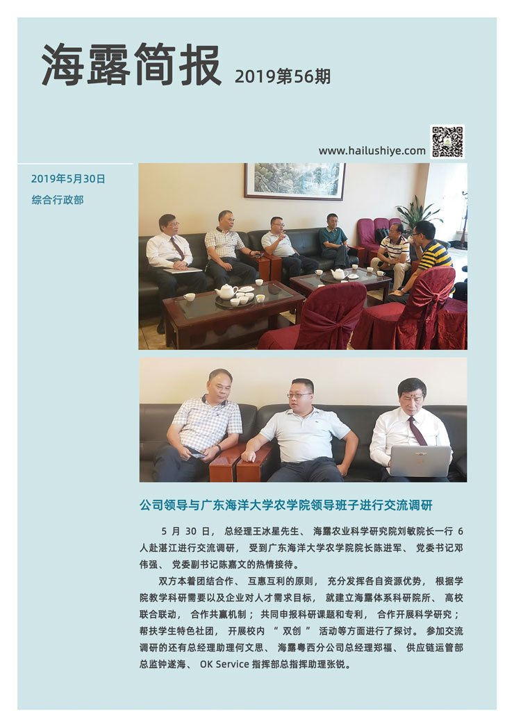 首页 - PNG电子官方网站