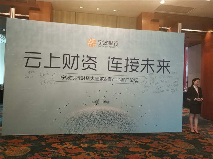 首页 - PNG电子官方网站
