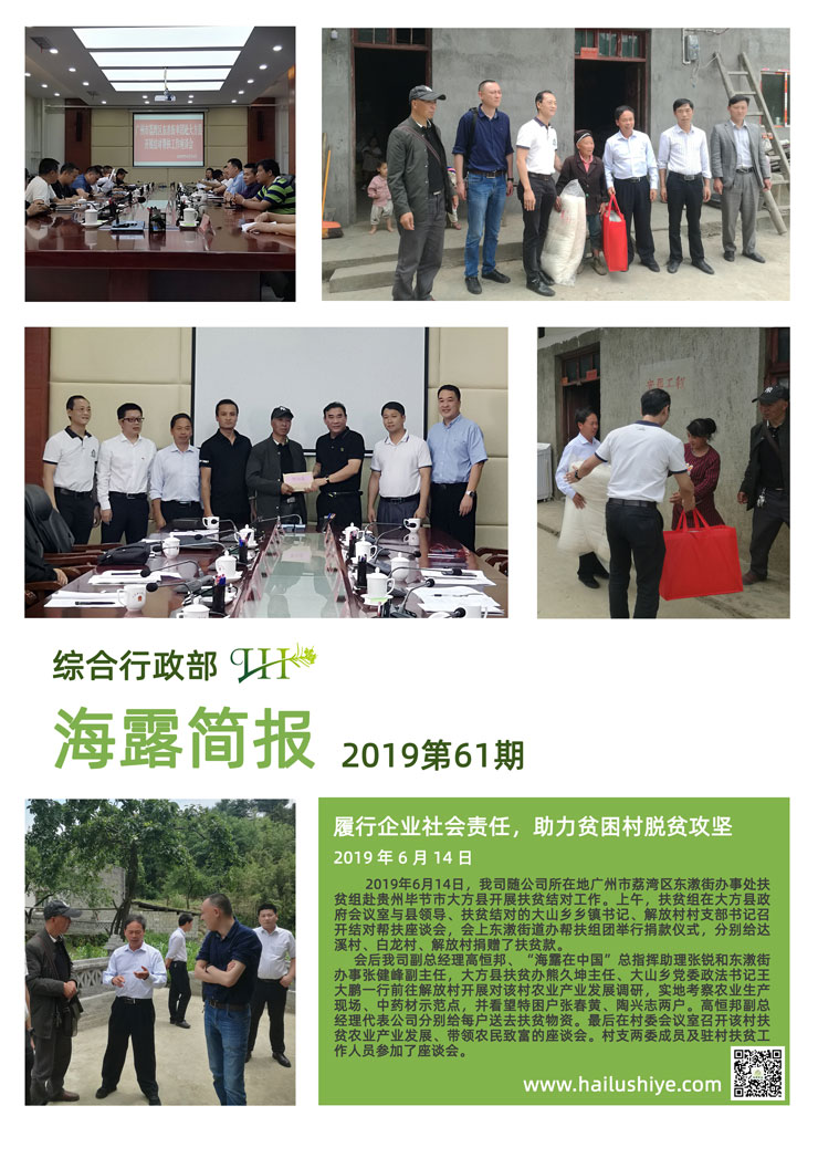 首页 - PNG电子官方网站