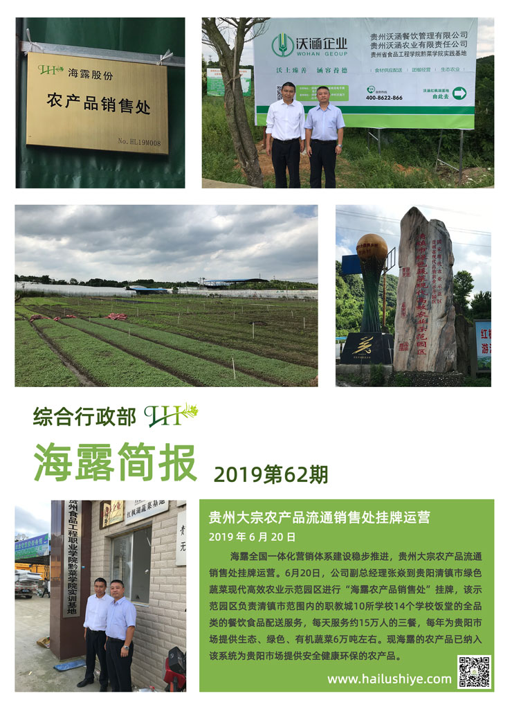 首页 - PNG电子官方网站