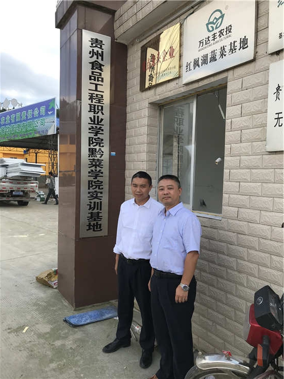 首页 - PNG电子官方网站