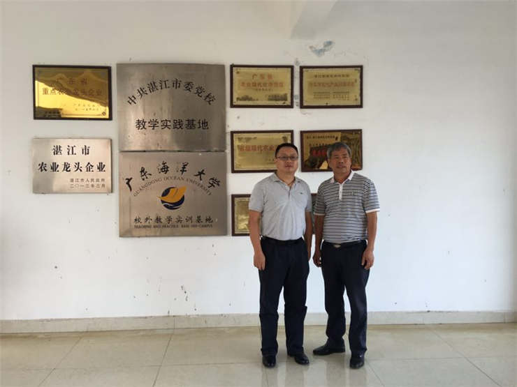 首页 - PNG电子官方网站