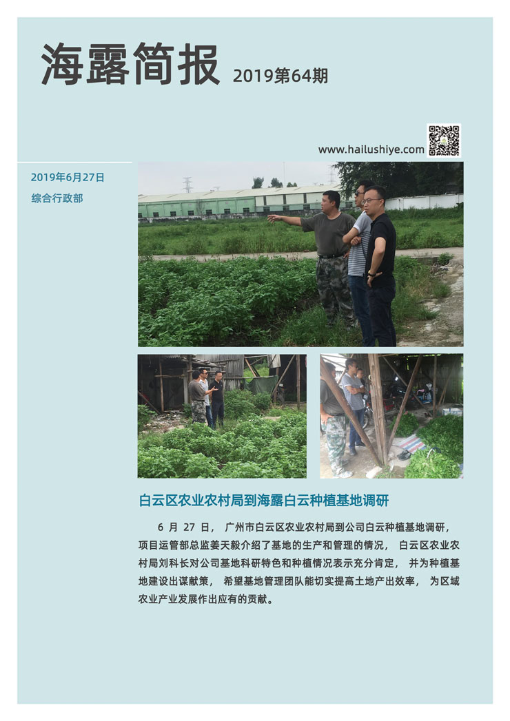 首页 - PNG电子官方网站