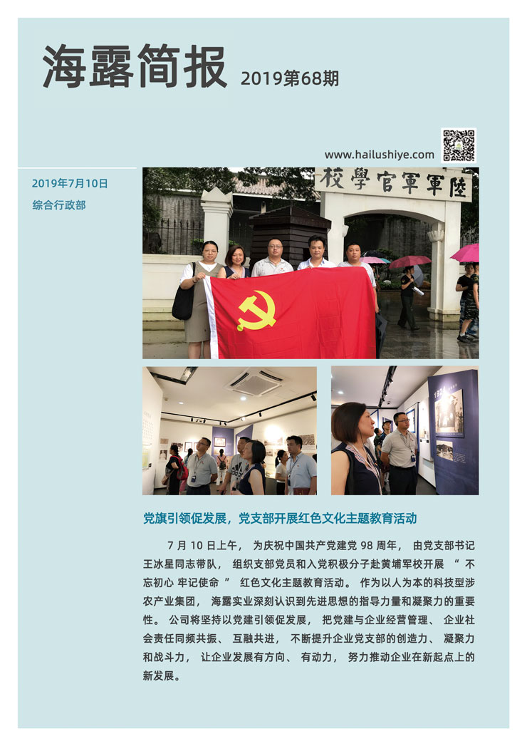 首页 - PNG电子官方网站