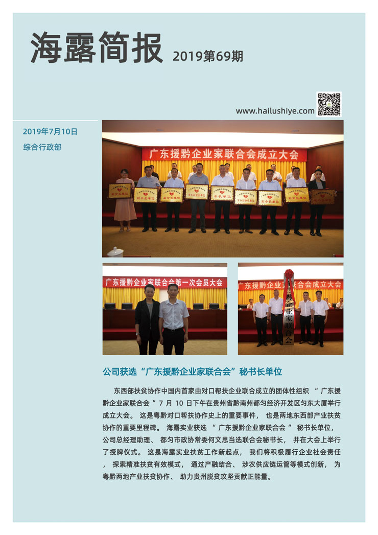 首页 - PNG电子官方网站