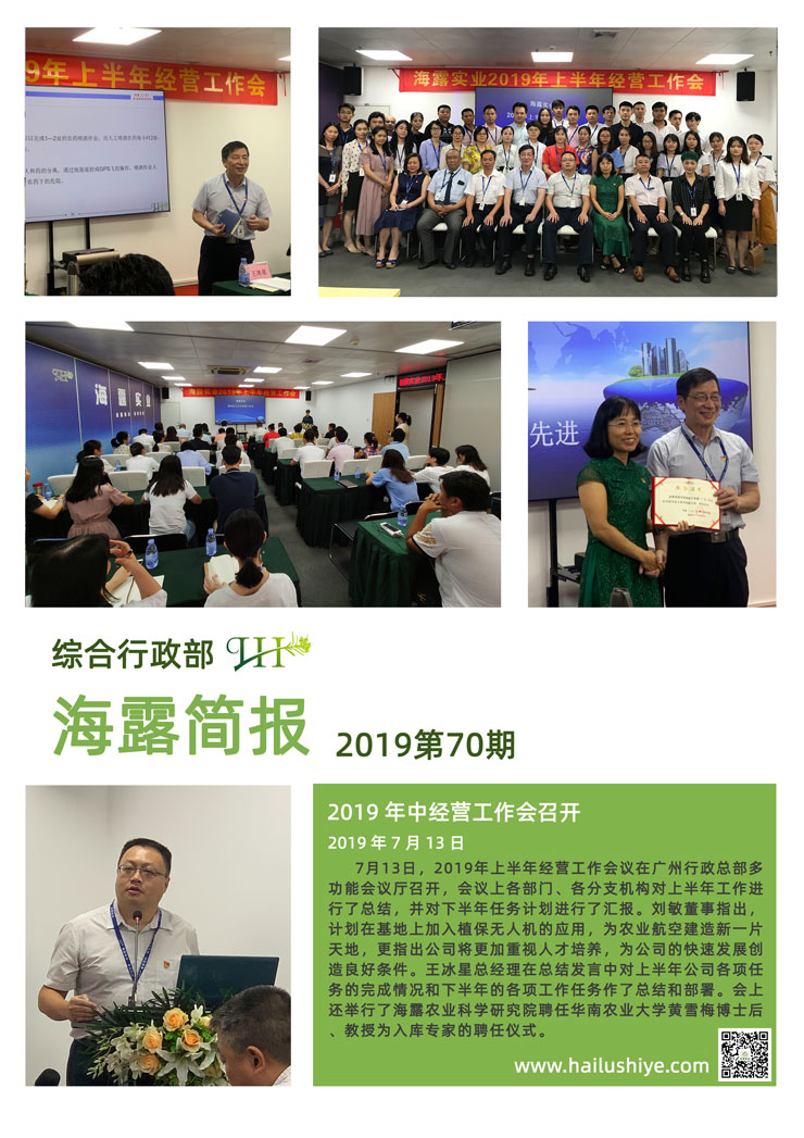 首页 - PNG电子官方网站