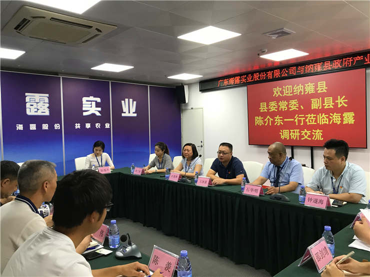 首页 - PNG电子官方网站