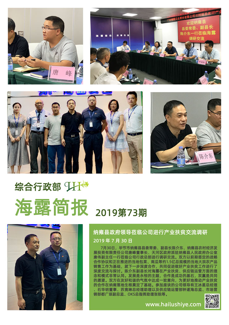 首页 - PNG电子官方网站