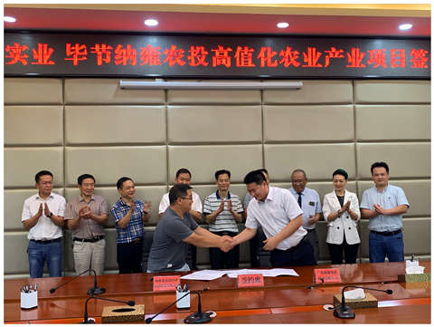 首页 - PNG电子官方网站