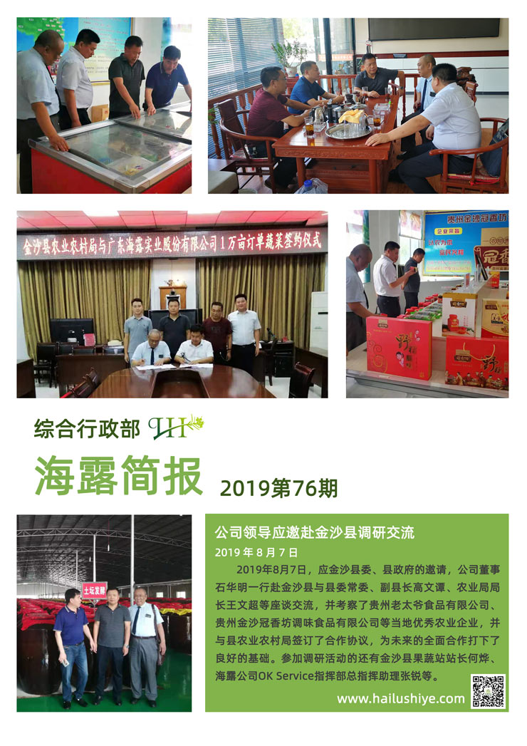首页 - PNG电子官方网站