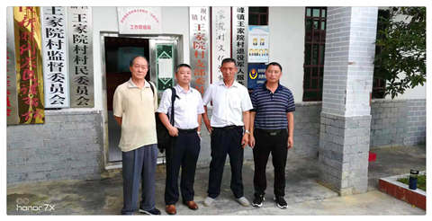 首页 - PNG电子官方网站
