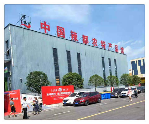 首页 - PNG电子官方网站