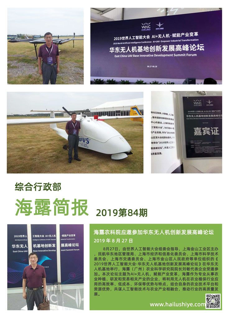 首页 - PNG电子官方网站