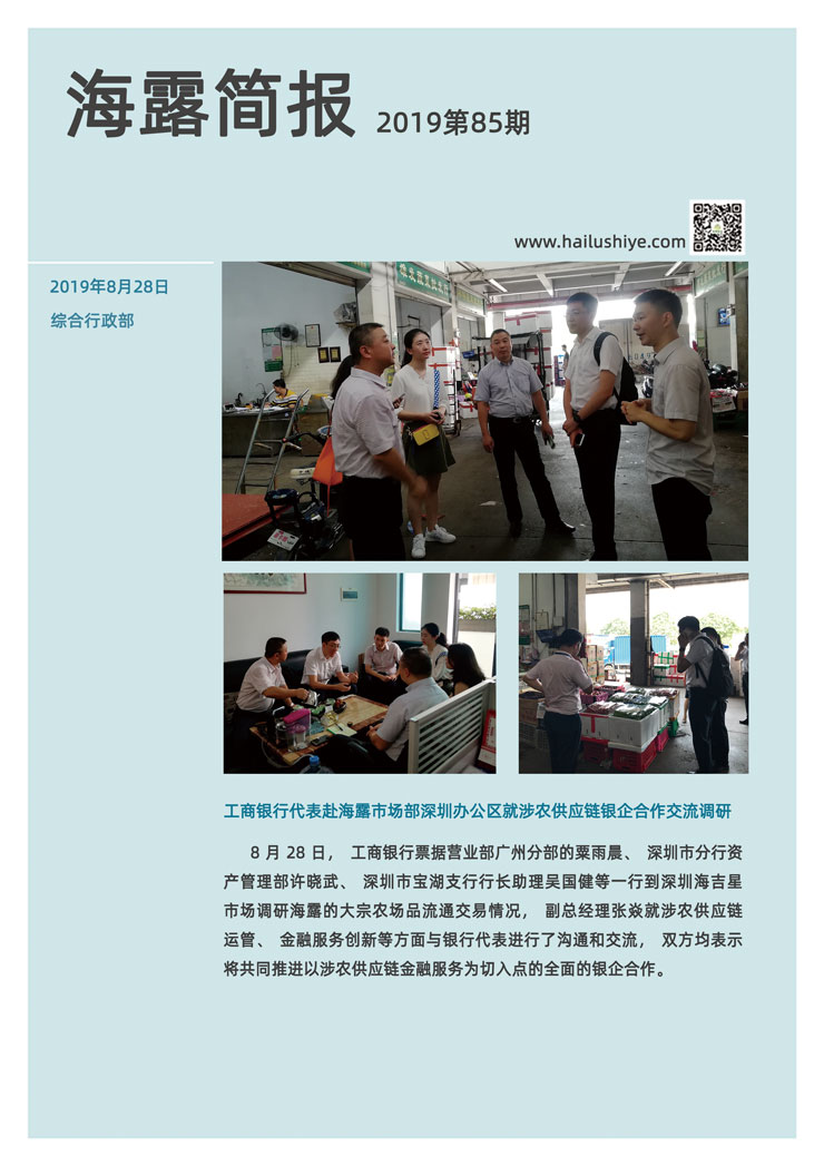 首页 - PNG电子官方网站