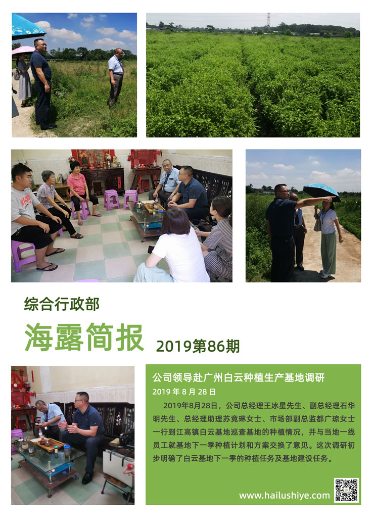 首页 - PNG电子官方网站