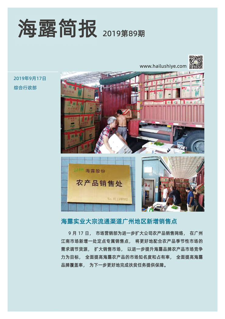 首页 - PNG电子官方网站
