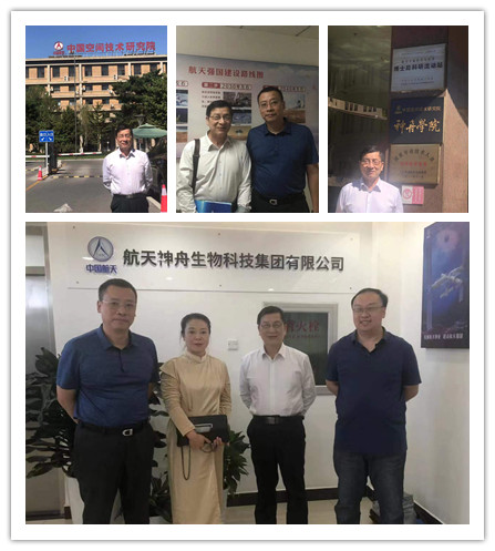 首页 - PNG电子官方网站
