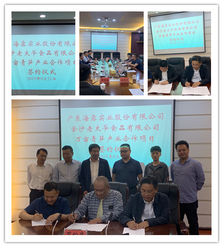 首页 - PNG电子官方网站