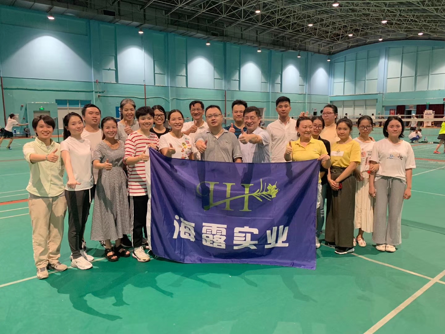 首页 - PNG电子官方网站