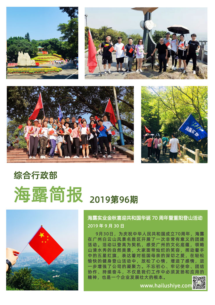 首页 - PNG电子官方网站