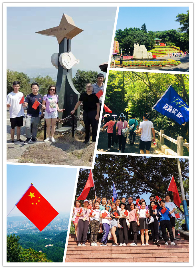首页 - PNG电子官方网站