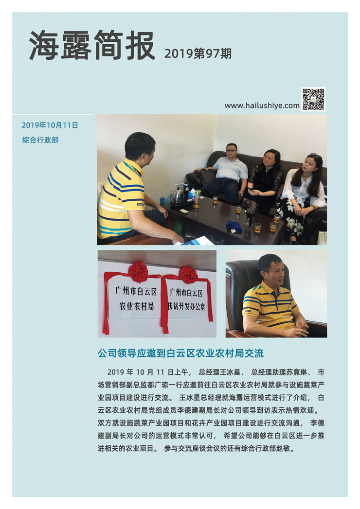 首页 - PNG电子官方网站