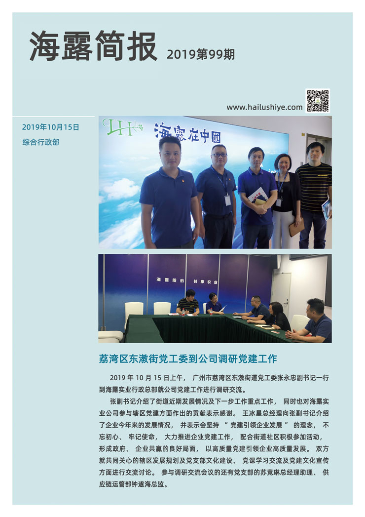 首页 - PNG电子官方网站