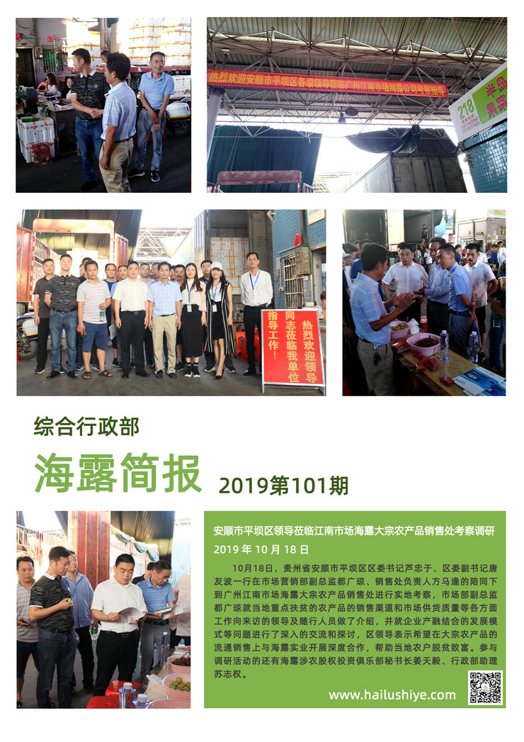 首页 - PNG电子官方网站