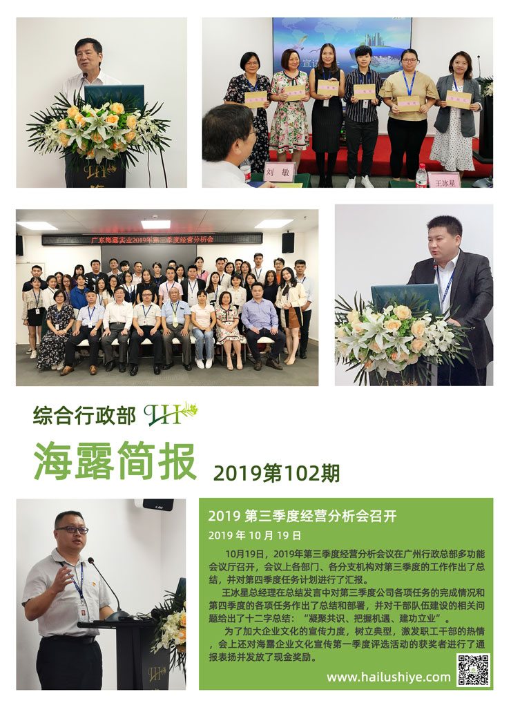 首页 - PNG电子官方网站