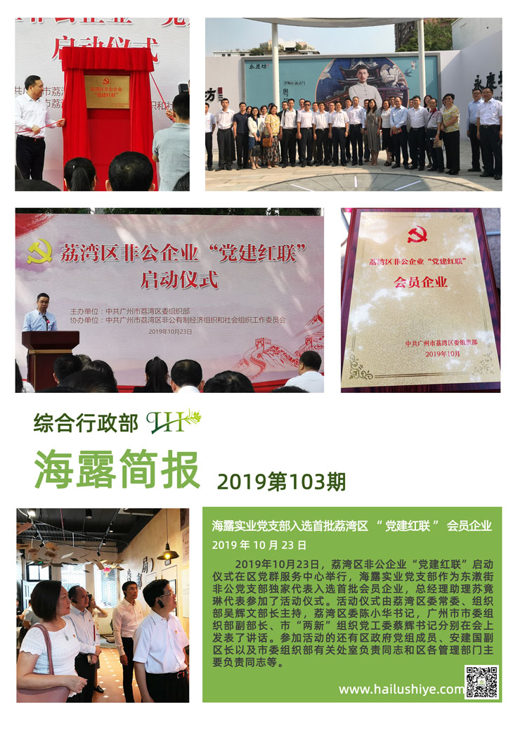 首页 - PNG电子官方网站