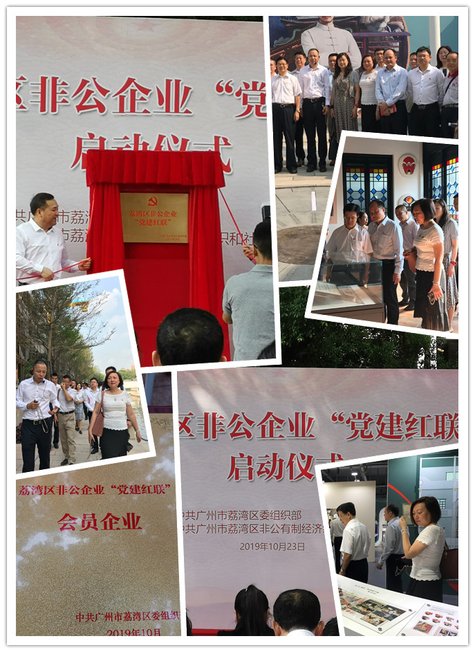 首页 - PNG电子官方网站