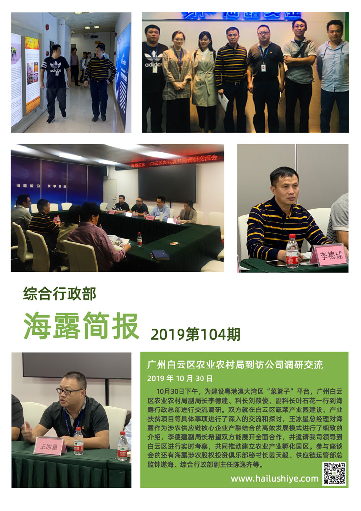 首页 - PNG电子官方网站