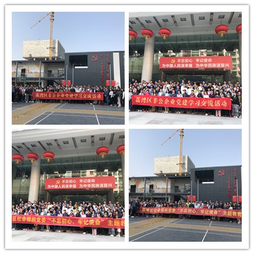 首页 - PNG电子官方网站