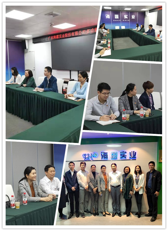 首页 - PNG电子官方网站