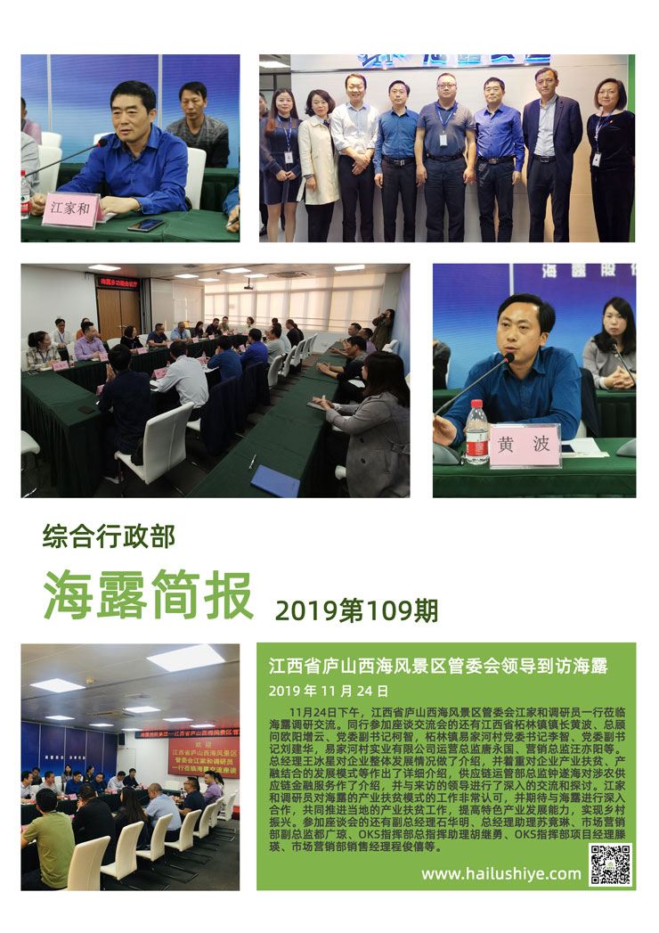 首页 - PNG电子官方网站