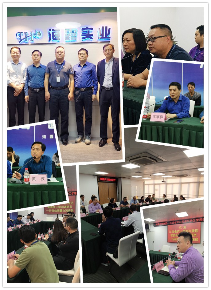 首页 - PNG电子官方网站