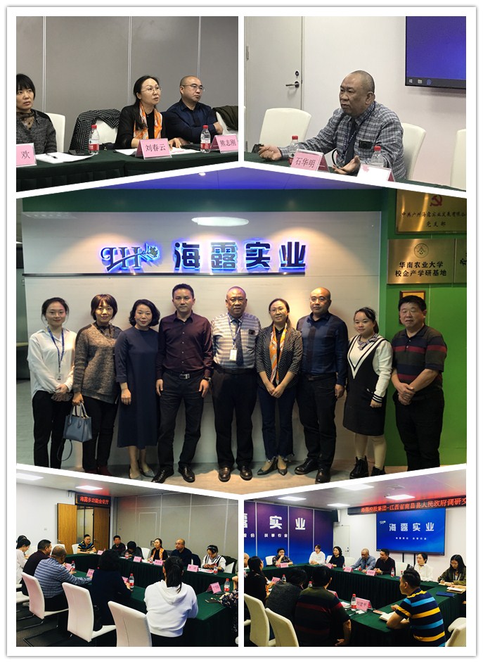 首页 - PNG电子官方网站