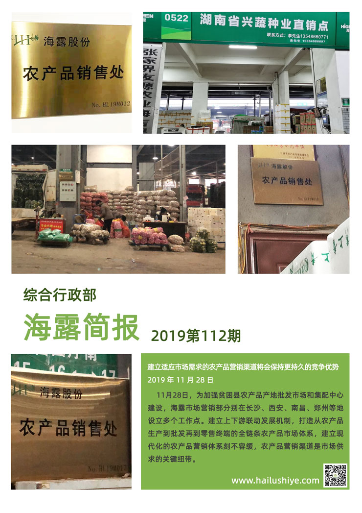 首页 - PNG电子官方网站